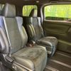 toyota vellfire 2016 quick_quick_AGH30W_AGH30-0093121 image 9