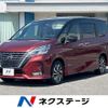 nissan serena 2021 -NISSAN--Serena 5AA-GFC27--GFC27-222124---NISSAN--Serena 5AA-GFC27--GFC27-222124- image 1