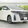 toyota alphard 2018 -TOYOTA--Alphard DBA-AGH30W--AGH30-0204302---TOYOTA--Alphard DBA-AGH30W--AGH30-0204302- image 18