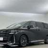 toyota vellfire 2023 -TOYOTA--Vellfire 6AA-AAHH40W--AAHH40-0003774---TOYOTA--Vellfire 6AA-AAHH40W--AAHH40-0003774- image 22