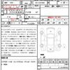 toyota hiace-van 2024 quick_quick_3DF-GDH206V_GDH206-1102015 image 21
