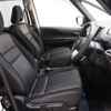 nissan serena 2020 -NISSAN--Serena DAA-HFC27--HFC27-069995---NISSAN--Serena DAA-HFC27--HFC27-069995- image 4