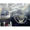 lexus nx 2017 -LEXUS--Lexus NX DBA-AGZ10--AGZ10-1013275---LEXUS--Lexus NX DBA-AGZ10--AGZ10-1013275- image 13