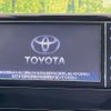 toyota rav4 2019 -TOYOTA--RAV4 6AA-AXAH52--AXAH52-4001944---TOYOTA--RAV4 6AA-AXAH52--AXAH52-4001944- image 4