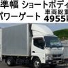 mitsubishi-fuso canter 2016 quick_quick_TKG-FEA20_FEA20-540840 image 1