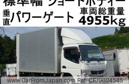 mitsubishi-fuso canter 2016 quick_quick_TKG-FEA20_FEA20-540840