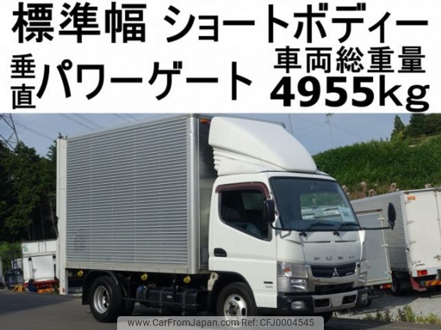 mitsubishi-fuso canter 2016 quick_quick_TKG-FEA20_FEA20-540840 image 1