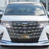 toyota alphard 2024 -TOYOTA--Alphard 3BA-AGH45W--AGH45-0003***---TOYOTA--Alphard 3BA-AGH45W--AGH45-0003***- image 3