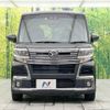 daihatsu tanto 2018 -DAIHATSU--Tanto DBA-LA600S--LA600S-0656944---DAIHATSU--Tanto DBA-LA600S--LA600S-0656944- image 15