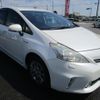 toyota prius-α 2014 -TOYOTA 【名変中 】--Prius α ZVW41W--3351164---TOYOTA 【名変中 】--Prius α ZVW41W--3351164- image 23