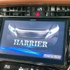 toyota harrier 2018 -TOYOTA--Harrier DBA-ZSU65W--ZSU65-0030394---TOYOTA--Harrier DBA-ZSU65W--ZSU65-0030394- image 5