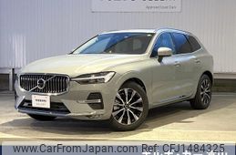 volvo xc60 2024 -VOLVO--Volvo XC60 5AA-UB420TXCM--LYVUZL1M0SB046668---VOLVO--Volvo XC60 5AA-UB420TXCM--LYVUZL1M0SB046668-
