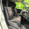 nissan serena 2014 -NISSAN--Serena DAA-HFC26--HFC26-239221---NISSAN--Serena DAA-HFC26--HFC26-239221- image 9