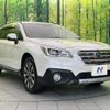 subaru outback 2017 CFJ1572095 image 16