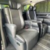 toyota alphard 2017 CFJ7583084 image 12