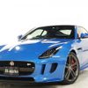jaguar f-type 2018 quick_quick_J608A_SAJKC61B6H8K40557 image 1