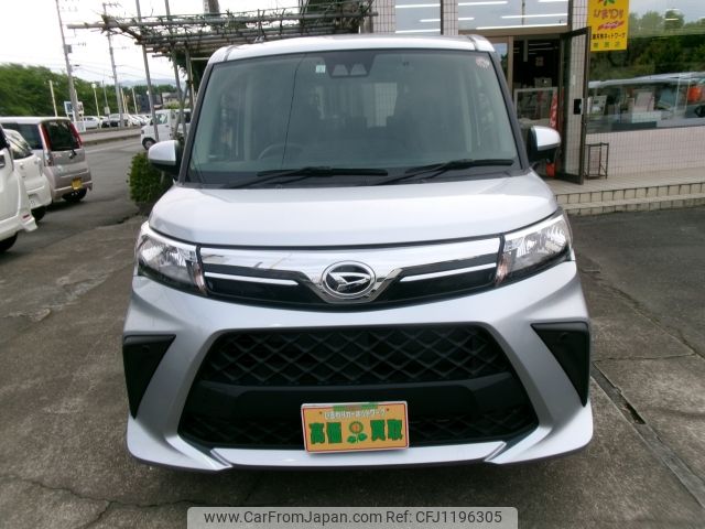 daihatsu thor 2023 -DAIHATSU--Thor 5BA-M900S--M900S-1005612---DAIHATSU--Thor 5BA-M900S--M900S-1005612- image 2