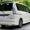 nissan serena 2015 -NISSAN--Serena DAA-HFC26--HFC26-253016---NISSAN--Serena DAA-HFC26--HFC26-253016- image 18
