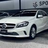 mercedes-benz a-class 2016 quick_quick_DBA-176042_WDD1760422V146350 image 14