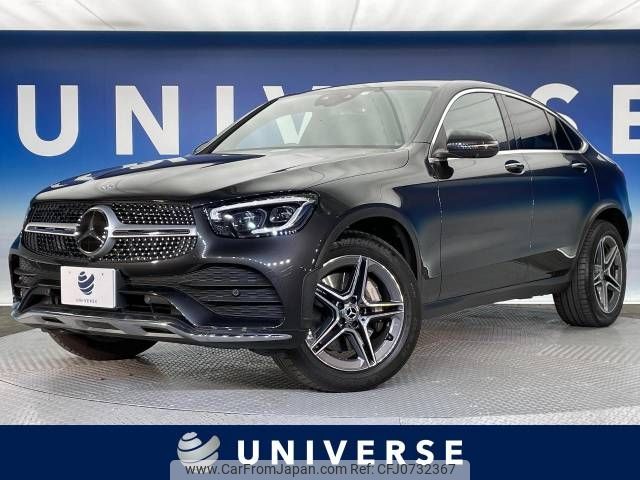 mercedes-benz glc-class 2020 -MERCEDES-BENZ--Benz GLC 3DA-253315--W1N2533152F785544---MERCEDES-BENZ--Benz GLC 3DA-253315--W1N2533152F785544- image 1