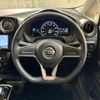 nissan note 2020 quick_quick_HE12_HE12-407803 image 3