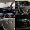 toyota voxy 2015 CFJ4546686 image 13