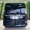 nissan serena 2023 quick_quick_GFC28_GFC28-016843 image 16