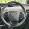 toyota prius 2019 -TOYOTA--Prius DAA-ZVW55--ZVW55-6010177---TOYOTA--Prius DAA-ZVW55--ZVW55-6010177- image 12