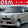 daihatsu move-canbus 2019 -DAIHATSU--Move Canbus 5BA-LA810S--LA810S-0035615---DAIHATSU--Move Canbus 5BA-LA810S--LA810S-0035615- image 1