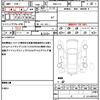 nissan note 2015 quick_quick_DBA-E12_E12-343966 image 19
