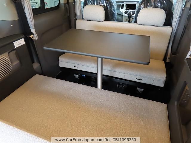 nissan nv200-vanette-wagon 2025 GOO_JP_700040301030250424002 image 1