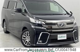 toyota vellfire 2016 -TOYOTA--Vellfire DBA-AGH30W--AGH30-0100565---TOYOTA--Vellfire DBA-AGH30W--AGH30-0100565-