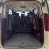 nissan serena 2024 quick_quick_GFC28_GFC28-072597 image 11