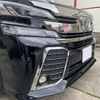 toyota vellfire 2016 CFJ1876733 image 27