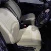 nissan serena 2014 -NISSAN 【宇都宮 301ﾓ5985】--Serena HFC26-254403---NISSAN 【宇都宮 301ﾓ5985】--Serena HFC26-254403- image 10