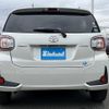 toyota passo 2018 -TOYOTA 【船橋 500ｽ7571】--Passo M700A--0123279---TOYOTA 【船橋 500ｽ7571】--Passo M700A--0123279- image 15