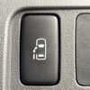 daihatsu tanto 2009 -DAIHATSU--Tanto DBA-L375S--L375S-0222531---DAIHATSU--Tanto DBA-L375S--L375S-0222531- image 4