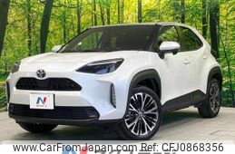 toyota yaris-cross 2023 quick_quick_MXPB10_MXPB10-3024942