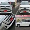 toyota noah 2024 quick_quick_6AA-ZWR90W_ZWR90W-0206456 image 4