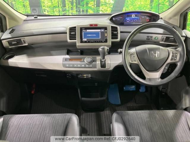 honda freed 2013 -HONDA--Freed DAA-GP3--GP3-3004195---HONDA--Freed DAA-GP3--GP3-3004195- image 2