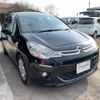 citroen c3 2014 -CITROEN--Citroen C3 A55F01--DW634790---CITROEN--Citroen C3 A55F01--DW634790- image 23