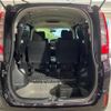 toyota noah 2015 CFJ0979104 image 11