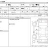 toyota prius 2019 CFJ1526217 image 3