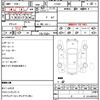 mercedes-benz cla-class 2015 CFJ1751149 image 21