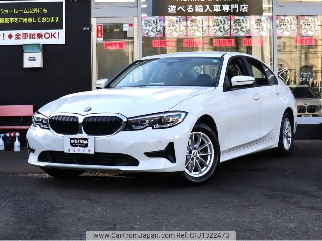 bmw 3-series 2019 -BMW--BMW 3 Series 3BA-5F20--WBA5F72070AK37814---BMW--BMW 3 Series 3BA-5F20--WBA5F72070AK37814- image 1