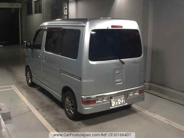 daihatsu atrai-wagon 2012 -DAIHATSU 【長岡 580ﾆ3522】--Atrai Wagon S331G-0017958---DAIHATSU 【長岡 580ﾆ3522】--Atrai Wagon S331G-0017958- image 2