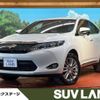 toyota harrier 2015 -TOYOTA--Harrier DBA-ZSU60W--ZSU60-0052629---TOYOTA--Harrier DBA-ZSU60W--ZSU60-0052629- image 1