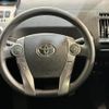 toyota prius-α 2015 quick_quick_ZVW41W_ZVW41-3385451 image 3