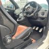 fiat fiat-others 2017 CFJ1859274 image 8