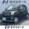 daihatsu cast 2015 quick_quick_LA250S_LA250S-0002945 image 1